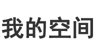 阿巴奥科罗百佳编织